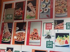 -紫光园(燕郊总店)