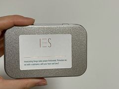 -IES Restaurant(去未舍店)