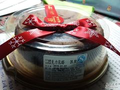 照片2870-味多美蛋糕(潘家园店)