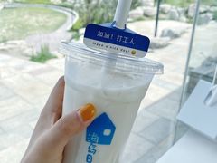 -海岛日记(养马岛店)