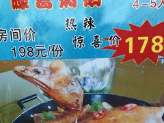 -聚家渔村·寻味顺德(大良店)