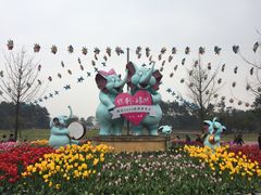 -保利石象湖景区