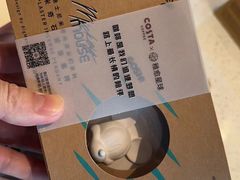 -COSTA COFFEE(国正中心店)