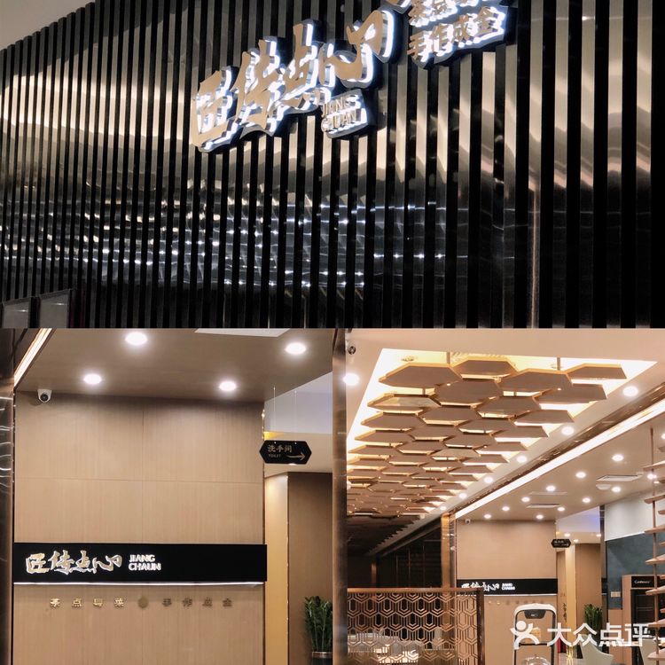 深圳探店|深圳人必吃早茶点心🥧