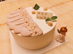 臻爱-Tomado绿色烘焙(大尧三路店)