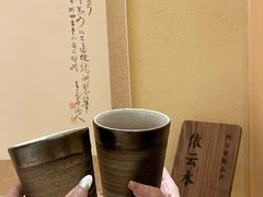 -荣一代目OMAKASE板前料理