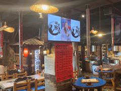 -破瓦寒窑·地摊烤羊排