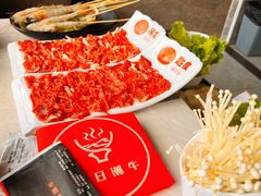 -今日潮牛(张江万科翡翠公园店)