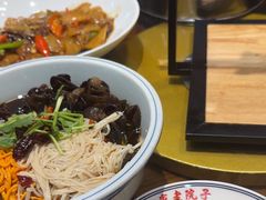 -那家老院子东北菜·饺子·小鸡炖蘑菇(艳华街店)
