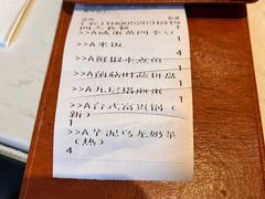 -鹿港小镇(金虹桥国际中心店)