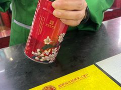 -张一元(世纪金源购物中心东区店)