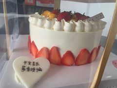 -糕小爱·动物奶油生日蛋糕定制(合肥总店)