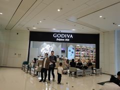 门面-GODIVA(国际金融中心店)