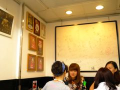 -华星冰室(湾仔店)