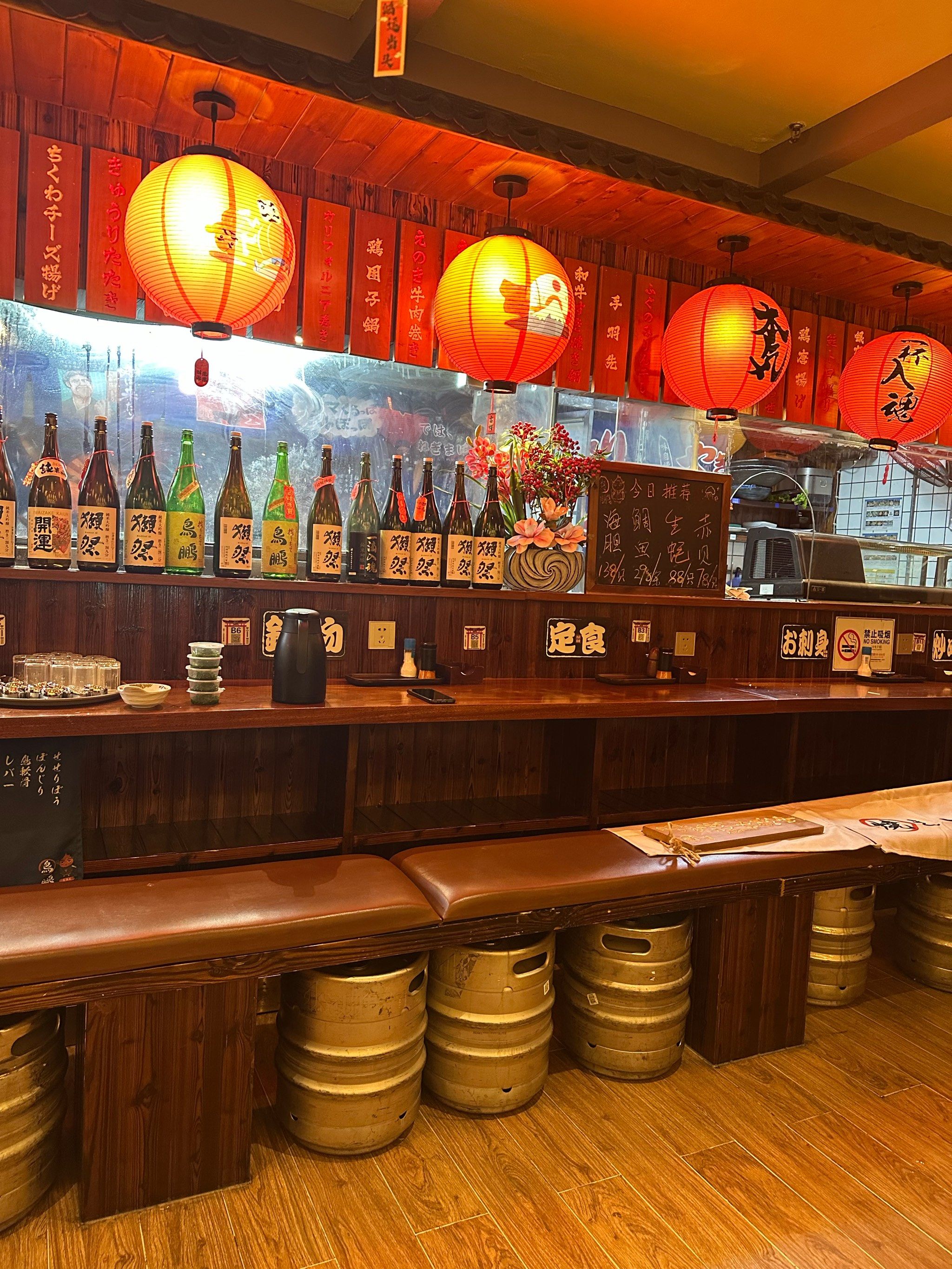 深夜食堂探店日式居酒屋