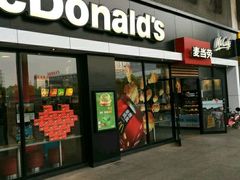 -麦当劳(武汉火车站店)