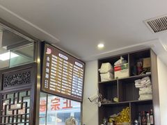 -永祥烧腊餐厅(虹口店)