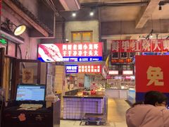 -阿财老铺·老蚌埠龙虾城(华夏总店)