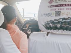 -丽江三义国际机场