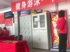 -昌平体育局室外游泳馆