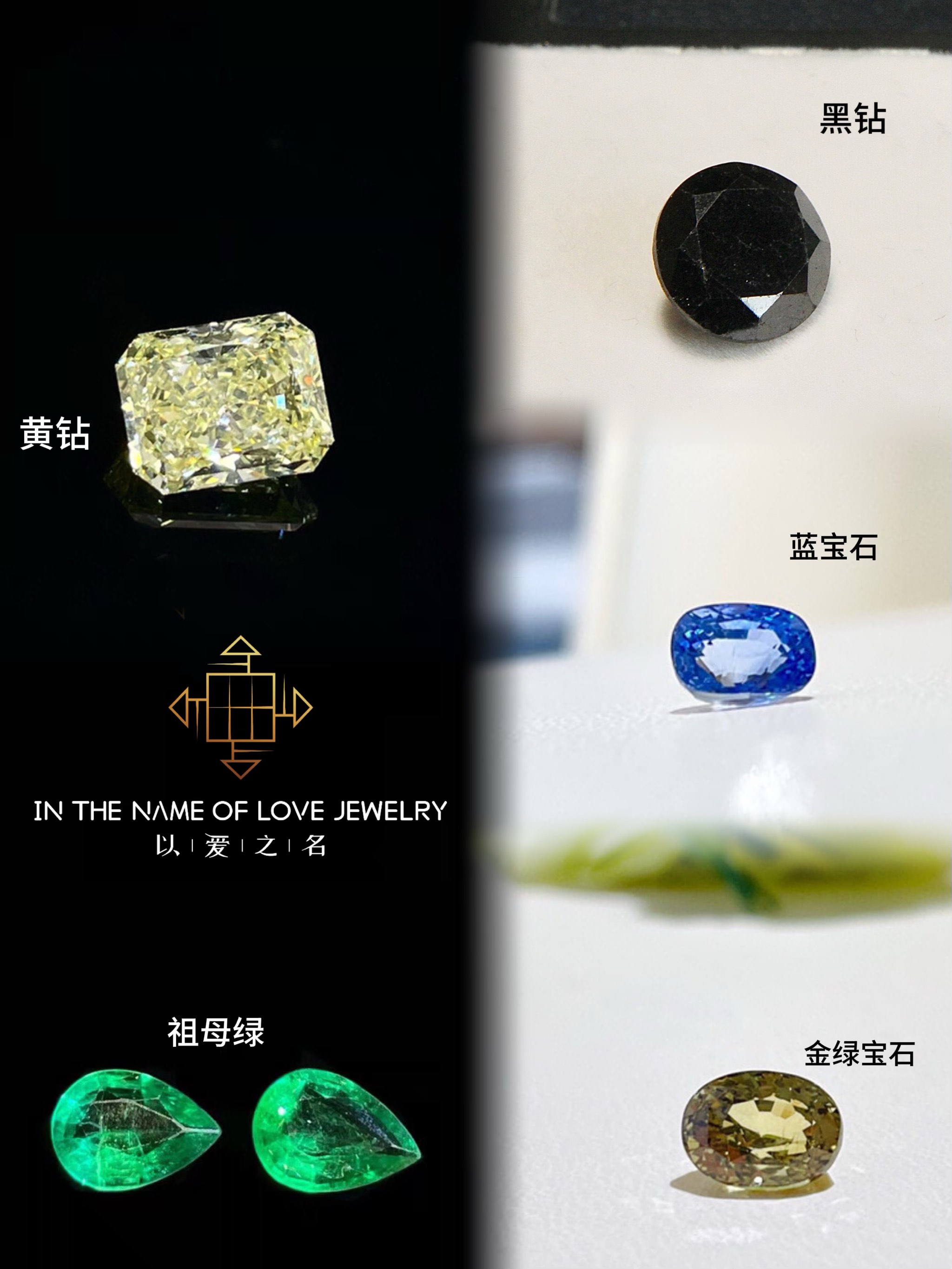 世界上最贵的宝石有多贵啊(世界上最贵的宝石叫什么名字)