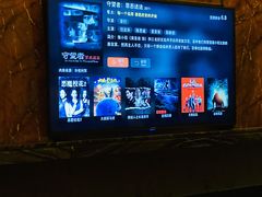 包房-大桶水·全国旗舰店(体育路店)
