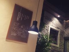 -北方家宴(番禺永旺店)