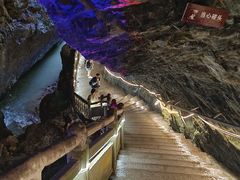 -通灵大峡谷