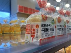 -味多美蛋糕(安定门店)