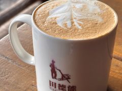 -田德能咖啡博物馆