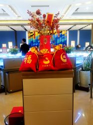 -中国黄金(北京旗舰店)