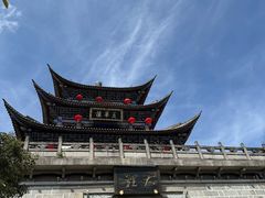 -大理古城