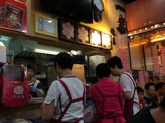 等位区-一乐烧鹅(中环店)