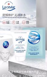-天姿美容·美体科技SPA·艾姿美店