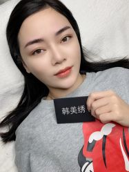 点击看大图 -韩美绣·骨相纹眉·洗眉美瞳线