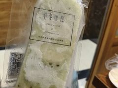 -掌上鲜(南顺城街店)