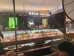 -空之介寿喜烧·和牛放题(恒隆广场店)