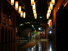 -清水洞汤泉(嘉陵江西路店)