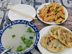 -泓源馅饼店