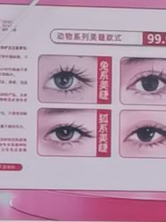 -瞧·享轻奢美甲美睫