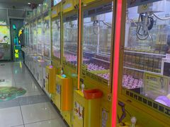 -风云再起游乐汇(南京常发广场店)