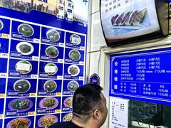 -牛马行牛肉饸饹铺(青岛街店)