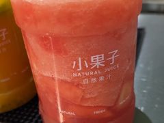 -广州保利时光里(建设大马路店)