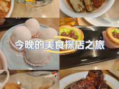 -明泉居茶点荟(车陂店)