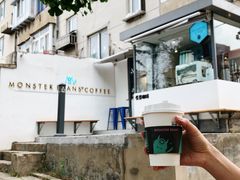 -MonsterBeans怪兽咖啡(东财店)
