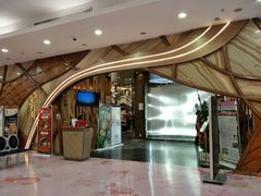 -新兴·金羊座·粤菜点心(乐峰店)