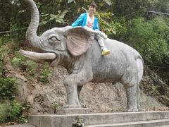 android_upload_pic-崆峒岩风景区