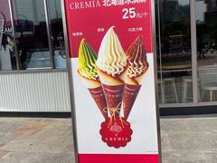 -肯德基(大朗长盛店)