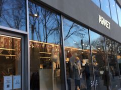 -ARKET CAFÉ(三里屯太古里店)