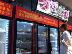门面-钢管厂五区小郡肝串串香(奥克斯广场锦城万达店)